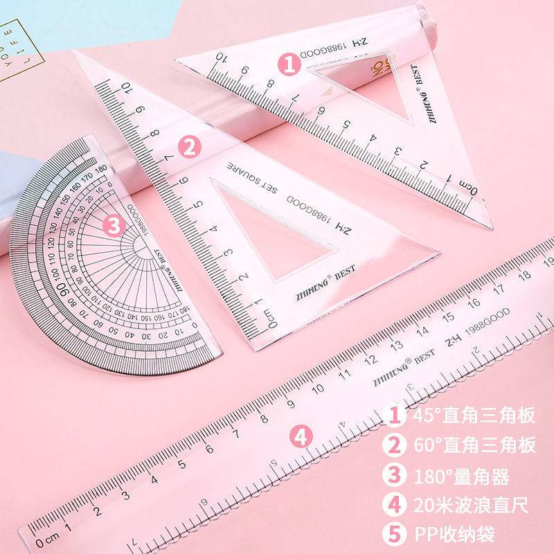 ⭐ iLado ⭐   Bộ Thước Kẻ 4 Món 15cm Thước đo kích thước Dụng Cụ Vẽ Hình Học Thước kẻ học sinh dễ thương chất lượng cao Tiện Lợi Hoạt Hình trong suốt có túi đựng In Họa Tiết Hoạt Hình dễ thương chất lượng cao