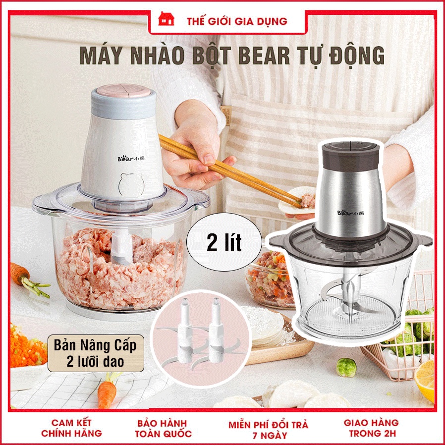 MÁY XAY THỊT BEAR QSJ-C03M1, MÁY XAY ĐA NĂNG XAY RAU CỦ, THỊT CÁ CUA DUNG TÍCH 2L