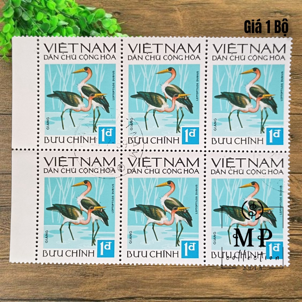 Tem sưu tập Tem CTO Việt Nam Chim đồng nước 1972