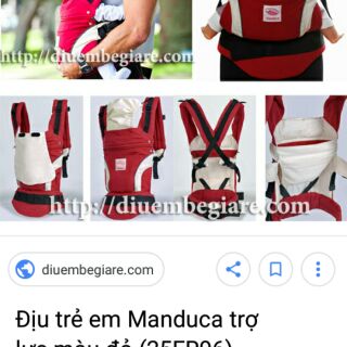 Địu trợ lực