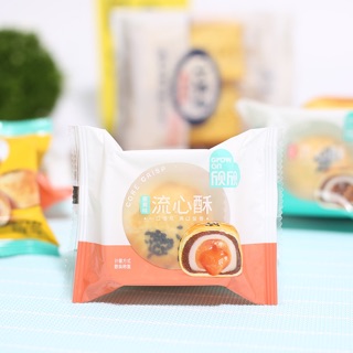 BÁNH NƯỚNG NGÀN LỚP XINXIN