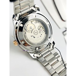 Đồng hồ nam Seiko SNKP18K1