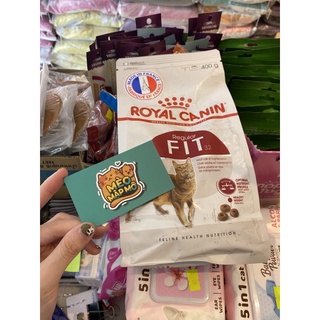Thức ăn hạt cho mèo lớn trưởng thành vận động nhiều Fit 32 Royal Canin