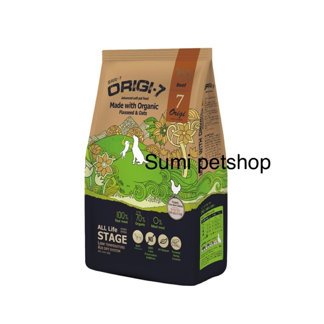 6kg Origi-7 thức ăn hữu cơ nhập khẩu cho chó 4 vị