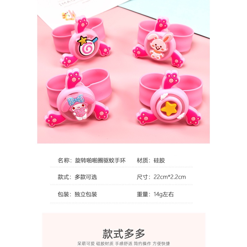 Vòng tay chống muỗi thời trang cho bé gái