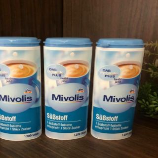 Hàng Đức ĐƯỜNG ĂN KIÊNG Mivolis