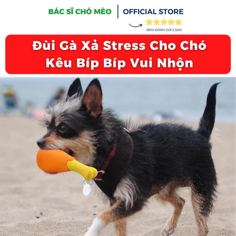 Đồ Chơi Chó Mèo- Đùi Gà Kêu Bíp Bíp Vui Nhộn Xả Stress Cho Thú Cưng SIZE LỚN