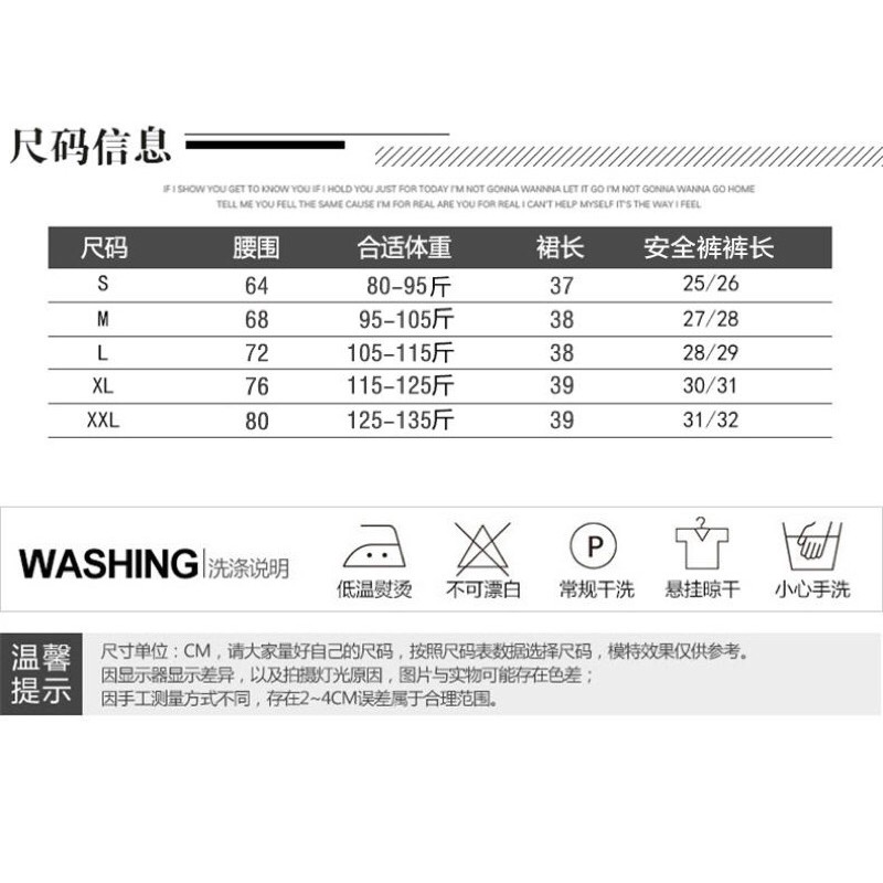 Chân váy dạ len xếp ly thu đông