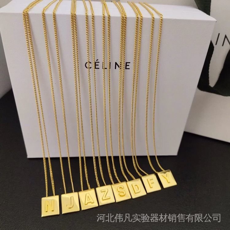 Square Pendant Necklace with 26 Letters Style Yellow Square