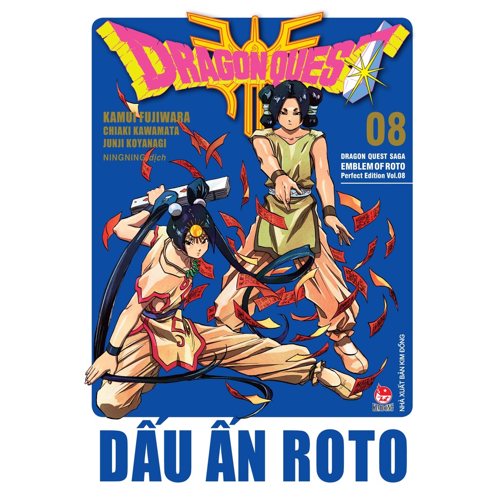 Sách - Dragon Quest - Dấu ấn Roto - Perfect Edition - Tập 8