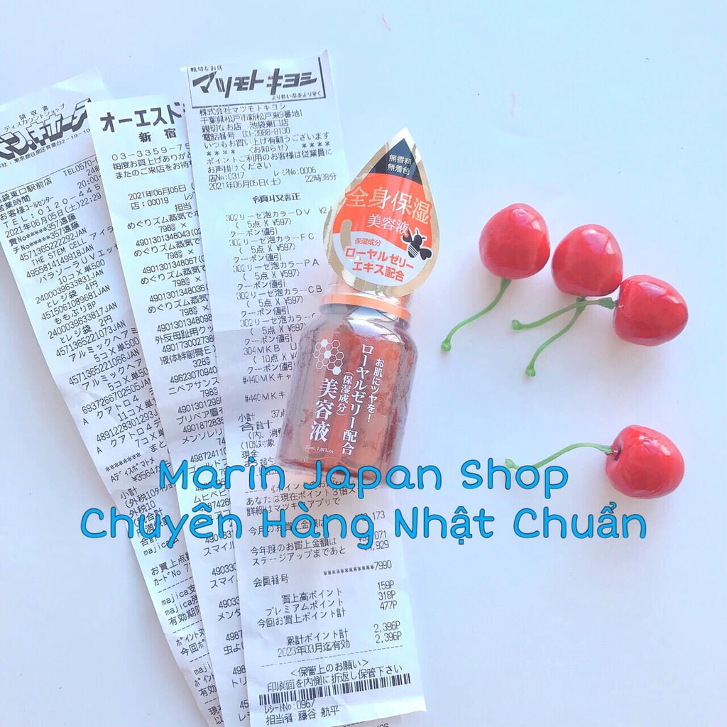 Tinh chất cấp ẩm đa năng cho da mặt, cho body, dưỡng lông mi, dưỡng lông mày, dưỡng tóc Sữa ong chúa Nhật Bản 55ml