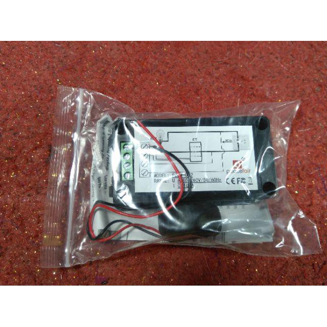 Công tơ điện tử AC 6 thông số 220V-100A