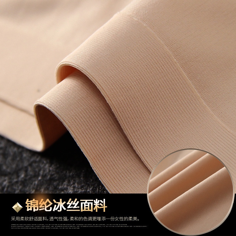 Quần lót nữ thun lạnh 💚FREESHIP💚 Quần Lót Nữ lụa băng cao cấp – Nội Y su đúc không đường may SIZE LỚN 2XL