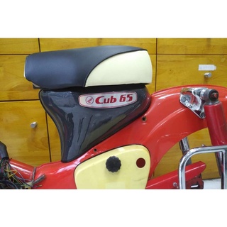 YÊN XE CUB 78, 79, Cối 70, CÁNH ÉN (MÚT LIÊN Á)