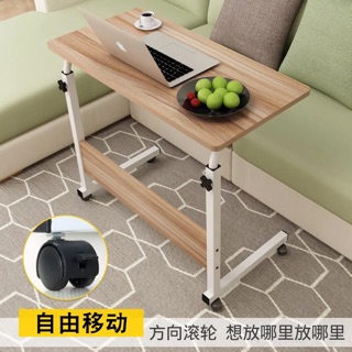 Bàn di động có bánh xe (Combo 5 cái)
