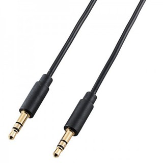 Cáp Audio Elecom DH-MMCN15