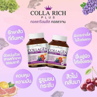 COLLAGEN  RICH THÁI LAN