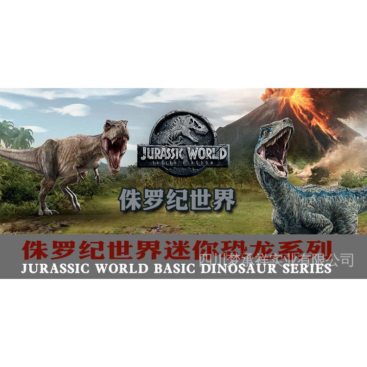 Mattel Jurassic World 2 Mini small collection dinosaur pendant finger toy children's simulation model GGN26 8EUi