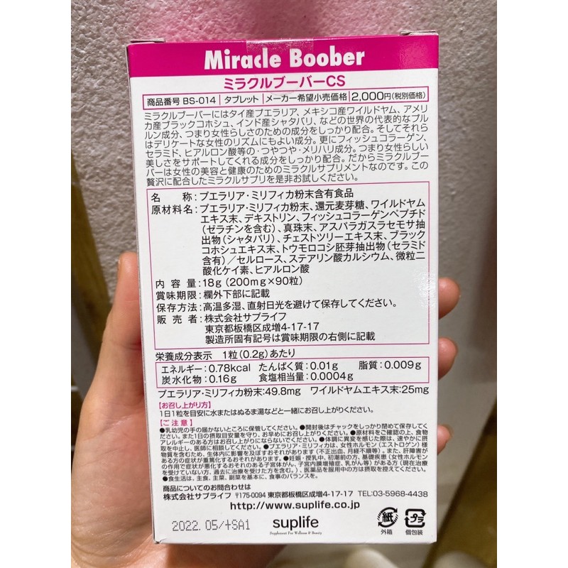 MIRACLE BOOBER nở ngực nở mông | BigBuy360 - bigbuy360.vn
