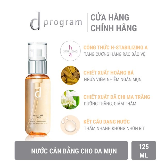 [HB GIFT] Nước Cân Bằng Làm Mềm Da, Cải Thiện Tình Trạng Mụn Trên Da D Program Acne Care lotion W 125ml