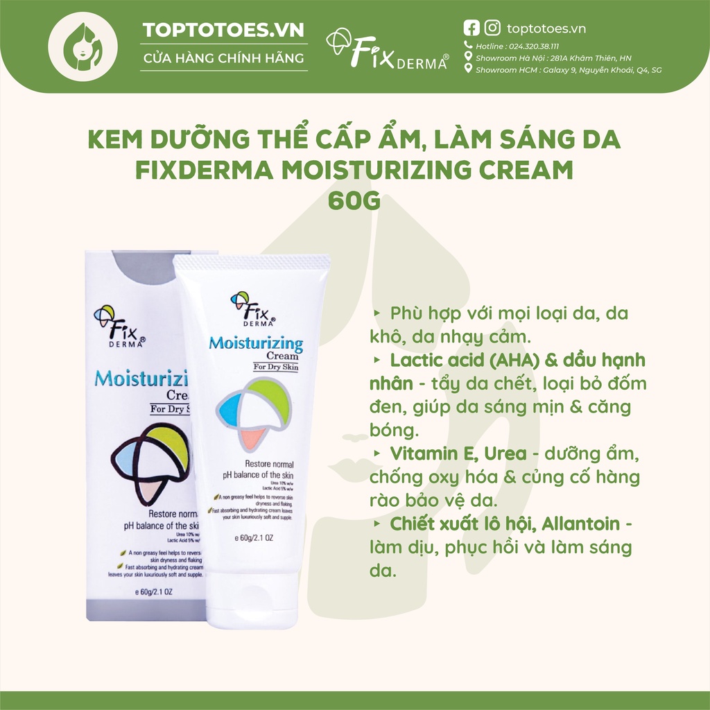 Kem dưỡng thể cấp ẩm, làm sáng da Fixderma Moisturizing Cream - 60g [NHẬP KHẨU CHÍNH HÃNG 100%]