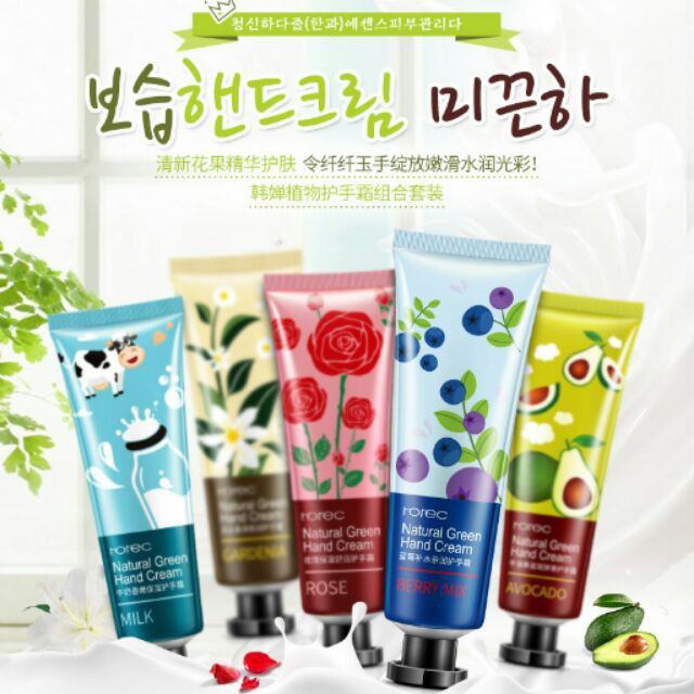 Kem Dưỡng Da Tay Nội Địa Trung Perfumed Hand Essence | BigBuy360 - bigbuy360.vn