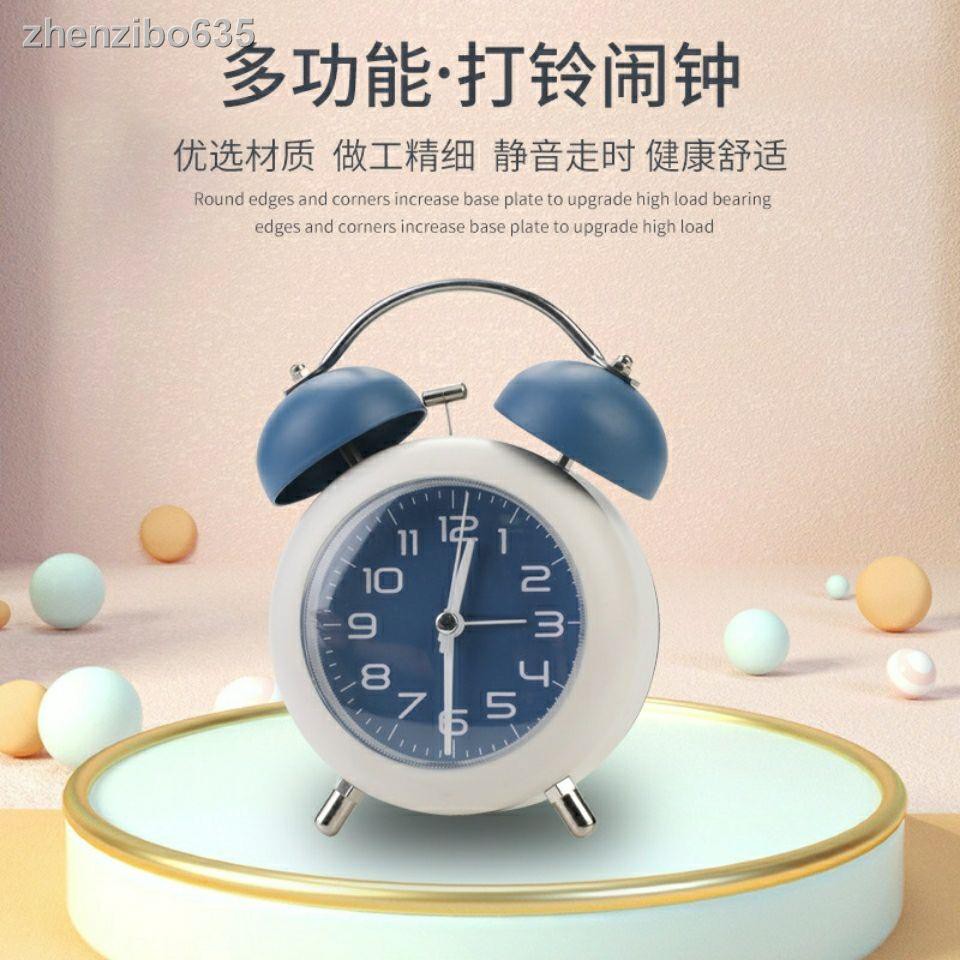 ◇❃❖Đồng Hồ Cơ Báo Thức Có Đèn Ngủ Bằng Kim Loại Cho Học Sinh Trung Học