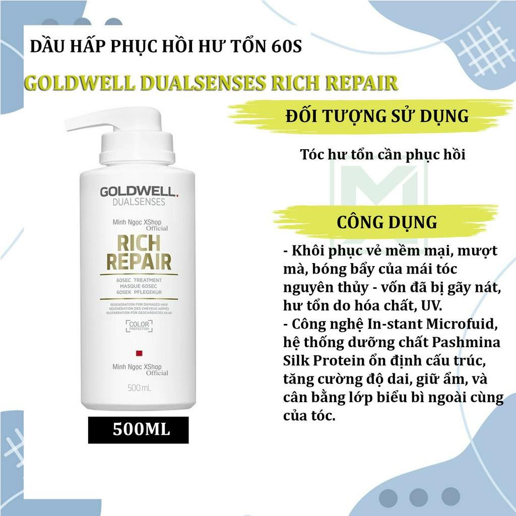 Dầu hấp tóc phục hồi, giữ màu, suôn mượt 60S Goldwell Dualsenses 500ML