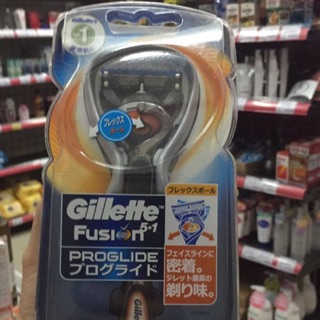 Dao cạo râu gillette 5 +1 nhật bản fusion proglide