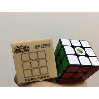 Rubik Yuxin little magic 3x3x3