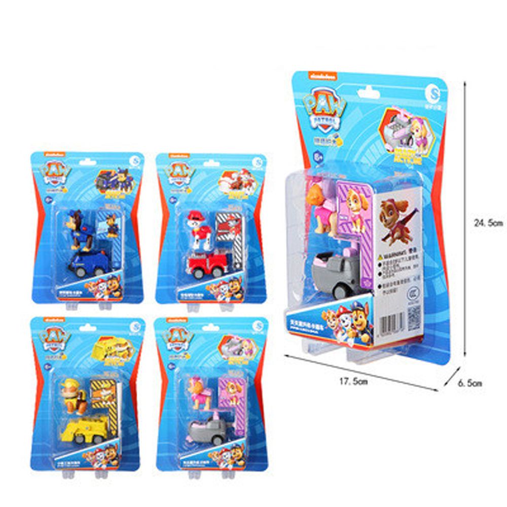 Mô hình ô tô chú chó cứu hộ làm quà tặng cho bé