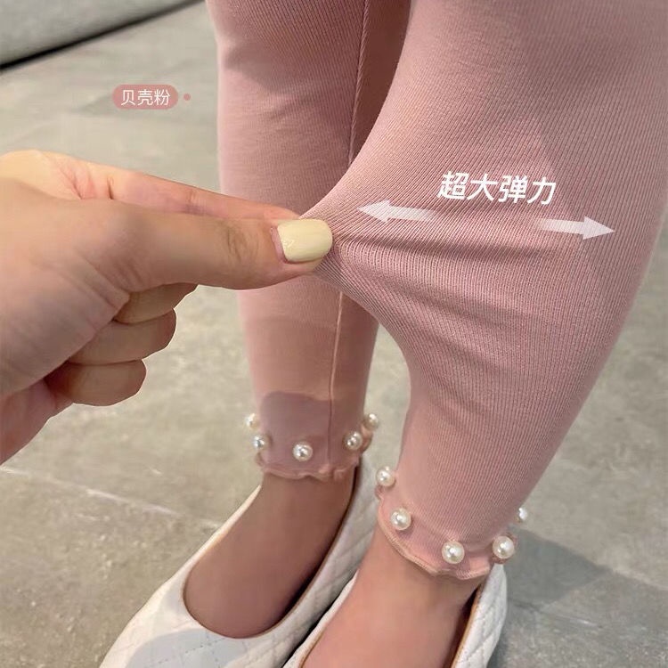 Quần Legging Lưng Cao Chất Liệu Co Giãn Thoải Mái Phong Cách Phương Tây Cho Bé Gái