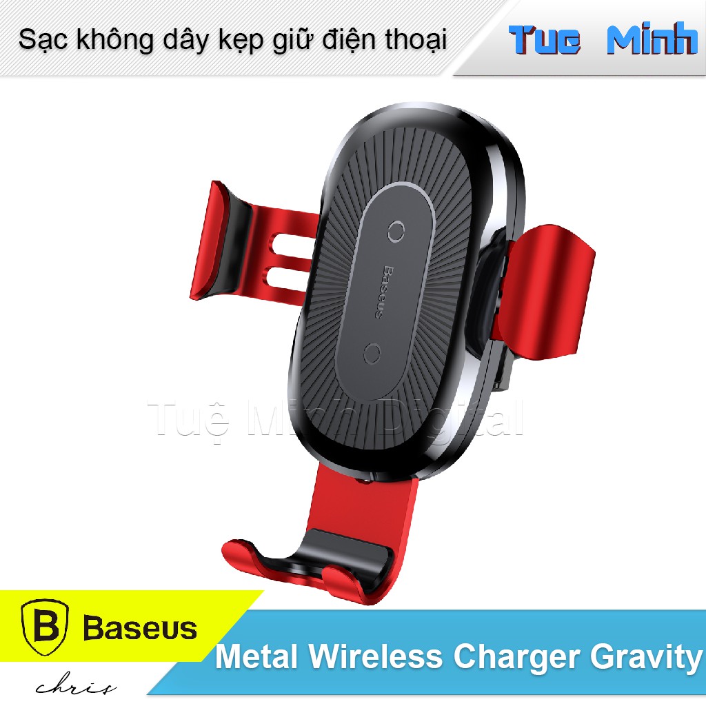 Sạc không dây kiêm giá kê kẹp giữ điện thoại trên cửa gió - Baseus Metal Wireless Charger Gravity Car Mount