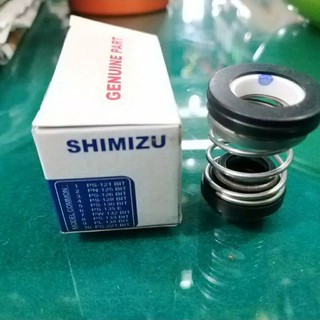 Máy Bơm Nước Nguyên Bản Shimizu