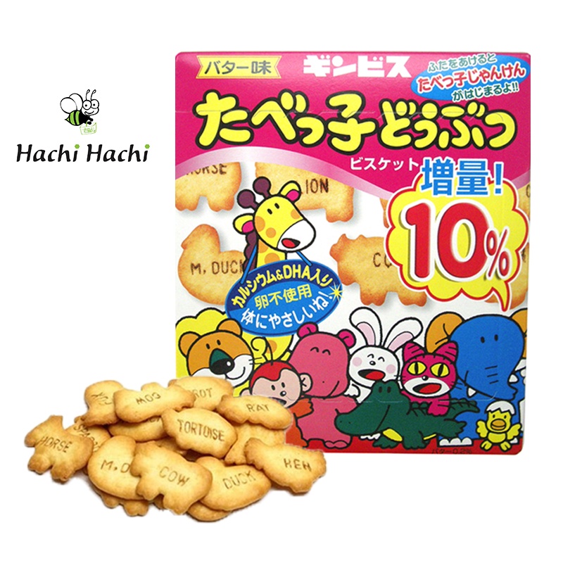 Bánh quy hình thú 63g - Hachi Hachi Japan Shop