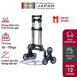 Mua Xe kéo hàng leo cầu thang 30kg-70kg gấp gọn  nhập khẩu ADVINDEQ TL-35/70 - Hàng nhập khẩu BH 1