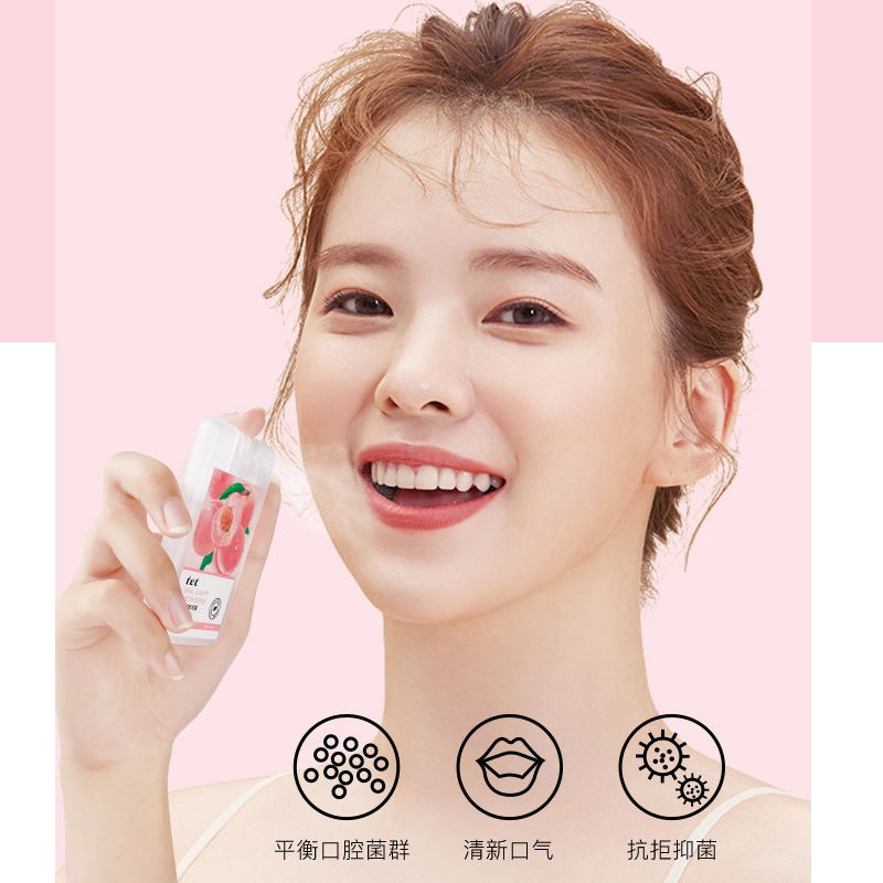 Bình Xịt Làm Hơi Thở Thơm Mát Bảo Vệ Răng Hương Đào 20ml