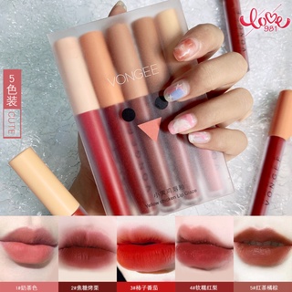 Set Son Môi Lâu Trôi Không Thấm Nước Dưỡng Ẩm Hiệu Ứng Lì Cho Nữ Sinh