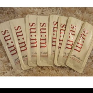 Combo 50 gói nước thần Su:m37 Secret Essence Advanced Sync Program