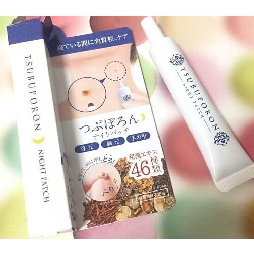 Kem xóa nốt ruồi, Tsubuporon 20g Nhật