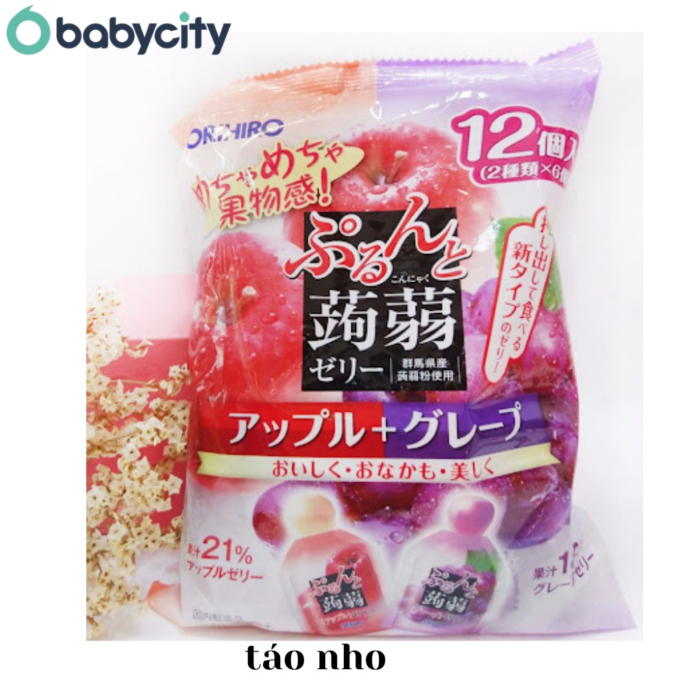 Thạch hoa quả Orihiro Nhật Bản 20gam, 12 miếng đủ vị (5 loại mix vị )