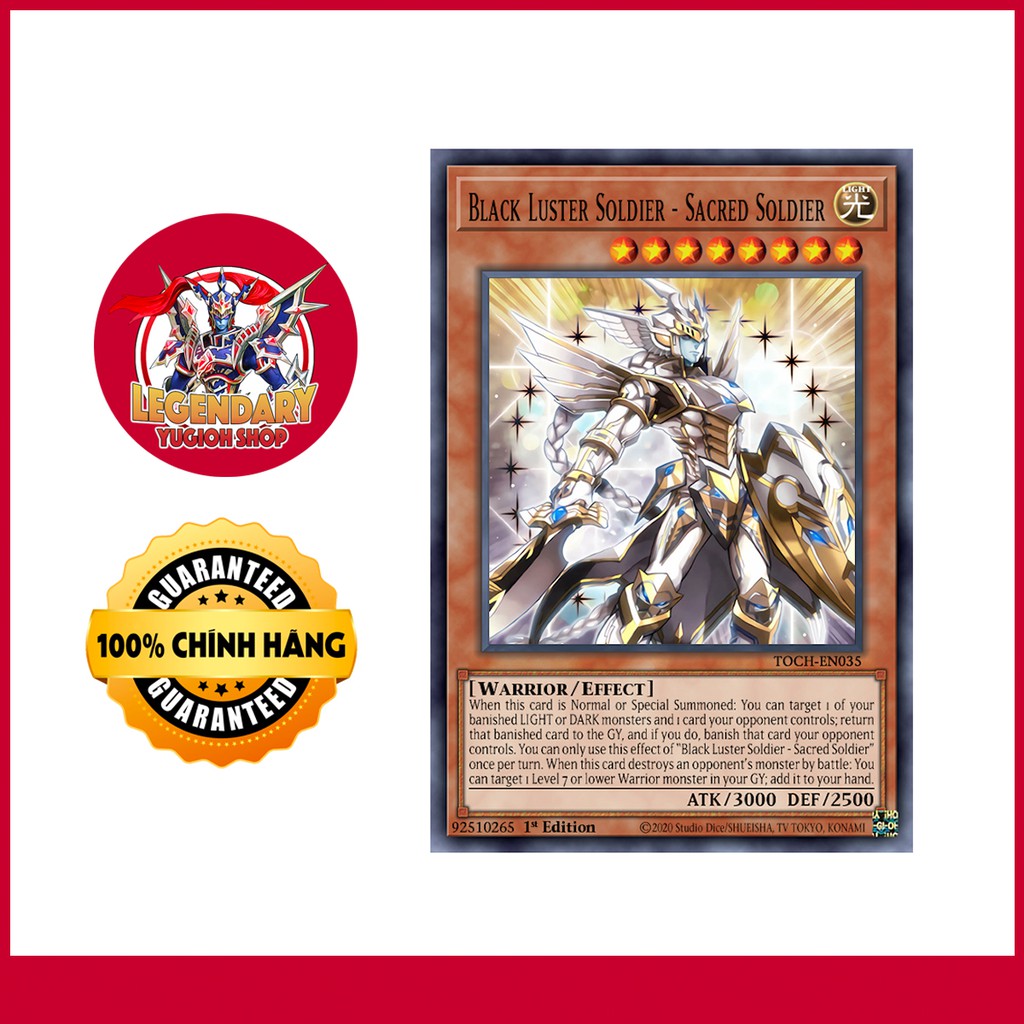 Black Luster Soldier - Sacred Soldier