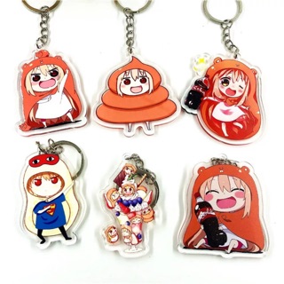 Móc khoá Umaru chan