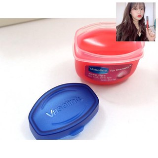 Sáp dưỡng môi Vaseline