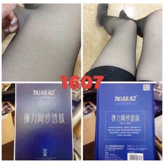 Quần tất 3D lưới khói
