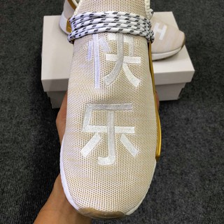 giày human gold siêu đẹp