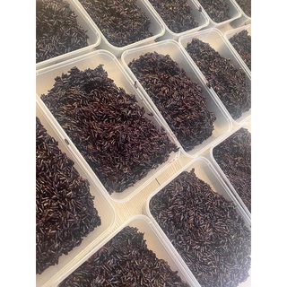 Xôi Nếp Than/500gr