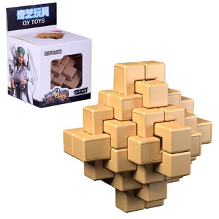Đồ Chơi Giải Đố Khóa Khổng Minh Bằng Nhựa - M03