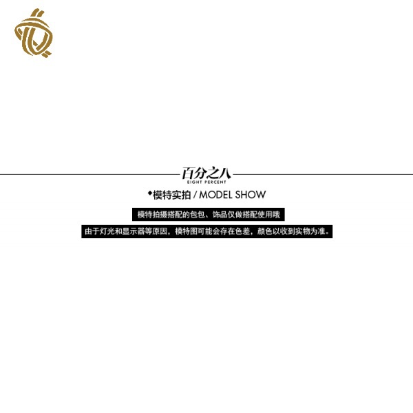 French style sexy collarbone sling dress women's graceful waist-tight figure-showing Midi A- Line dress