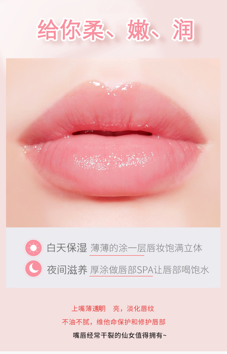 Son Môi Dưỡng Ẩm Không Phai Chống Dính Cốc | BigBuy360 - bigbuy360.vn